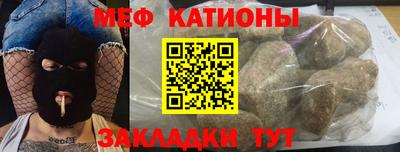 спайс Нарткала