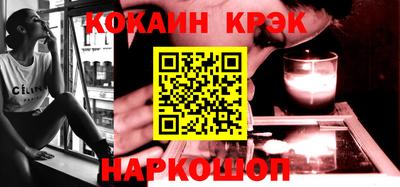прущие грибы Можга