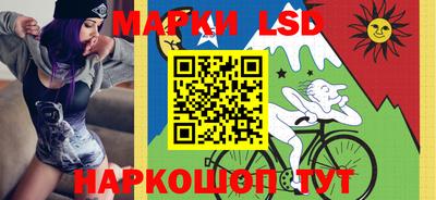 ГАЛЛЮЦИНОГЕННЫЕ ГРИБЫ Моздок