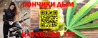 ГАЛЛЮЦИНОГЕННЫЕ ГРИБЫ Моздок