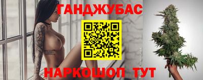 соль ск Можайск