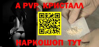 ГАЛЛЮЦИНОГЕННЫЕ ГРИБЫ Моздок