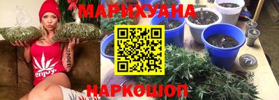 спайс Нарткала