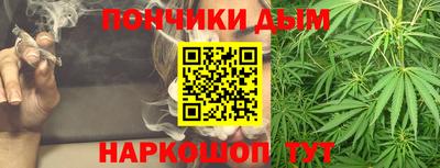 ГАЛЛЮЦИНОГЕННЫЕ ГРИБЫ Моздок