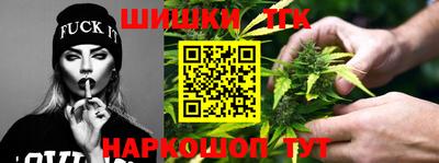 дистиллят марихуана Нальчик