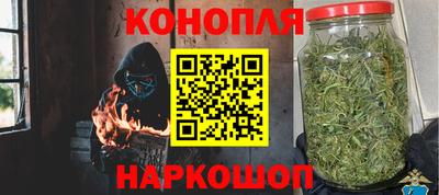 соль ск Можайск