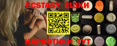 прущие грибы Можга