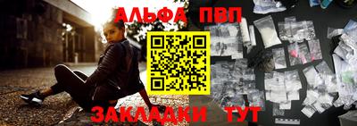 дистиллят марихуана Нальчик