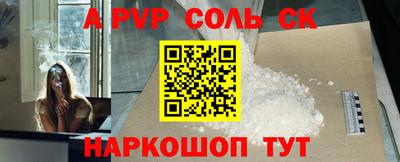 прущие грибы Можга