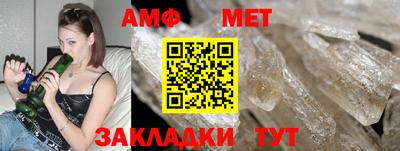 дистиллят марихуана Нальчик