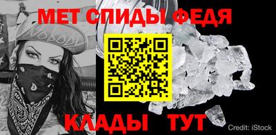 прущие грибы Можга