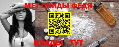 ГАЛЛЮЦИНОГЕННЫЕ ГРИБЫ Моздок