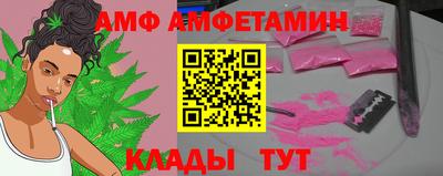 спайс Нарткала