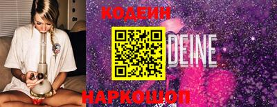 спайс Нарткала