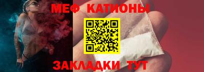 ГАЛЛЮЦИНОГЕННЫЕ ГРИБЫ Моздок